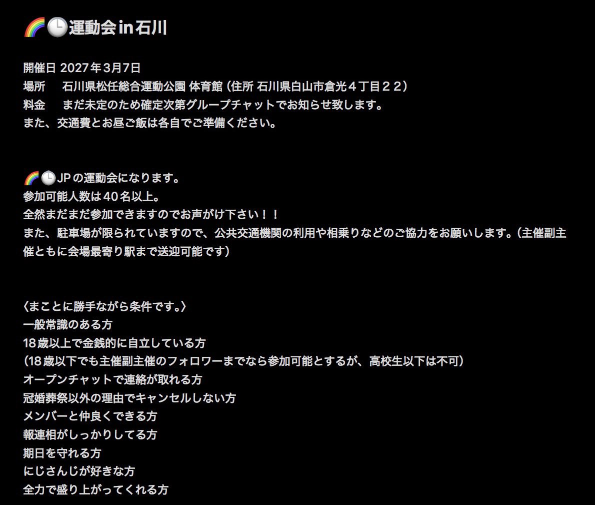 みるる☻ tweet media