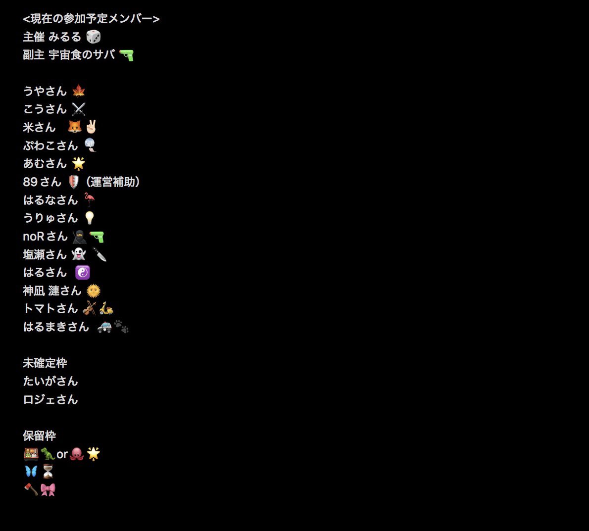 みるる☻ tweet media