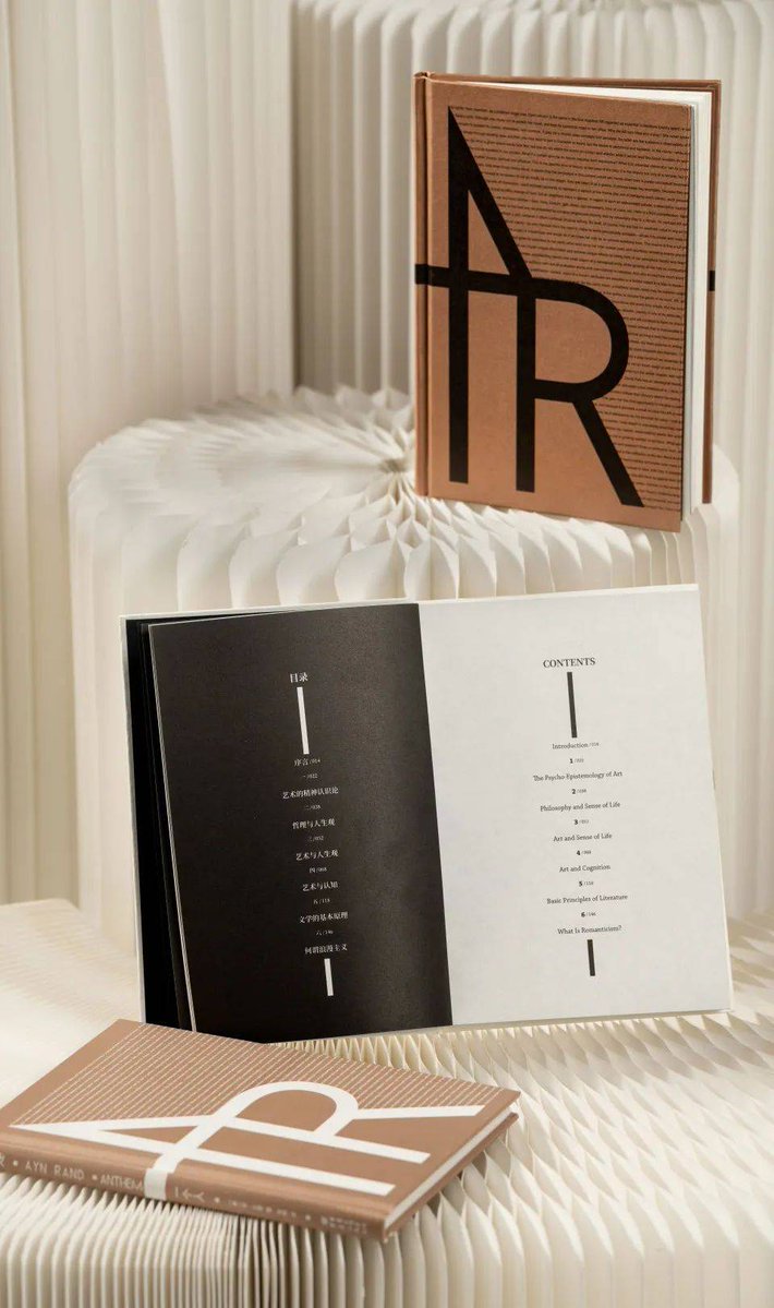 aileen miranda tweet media