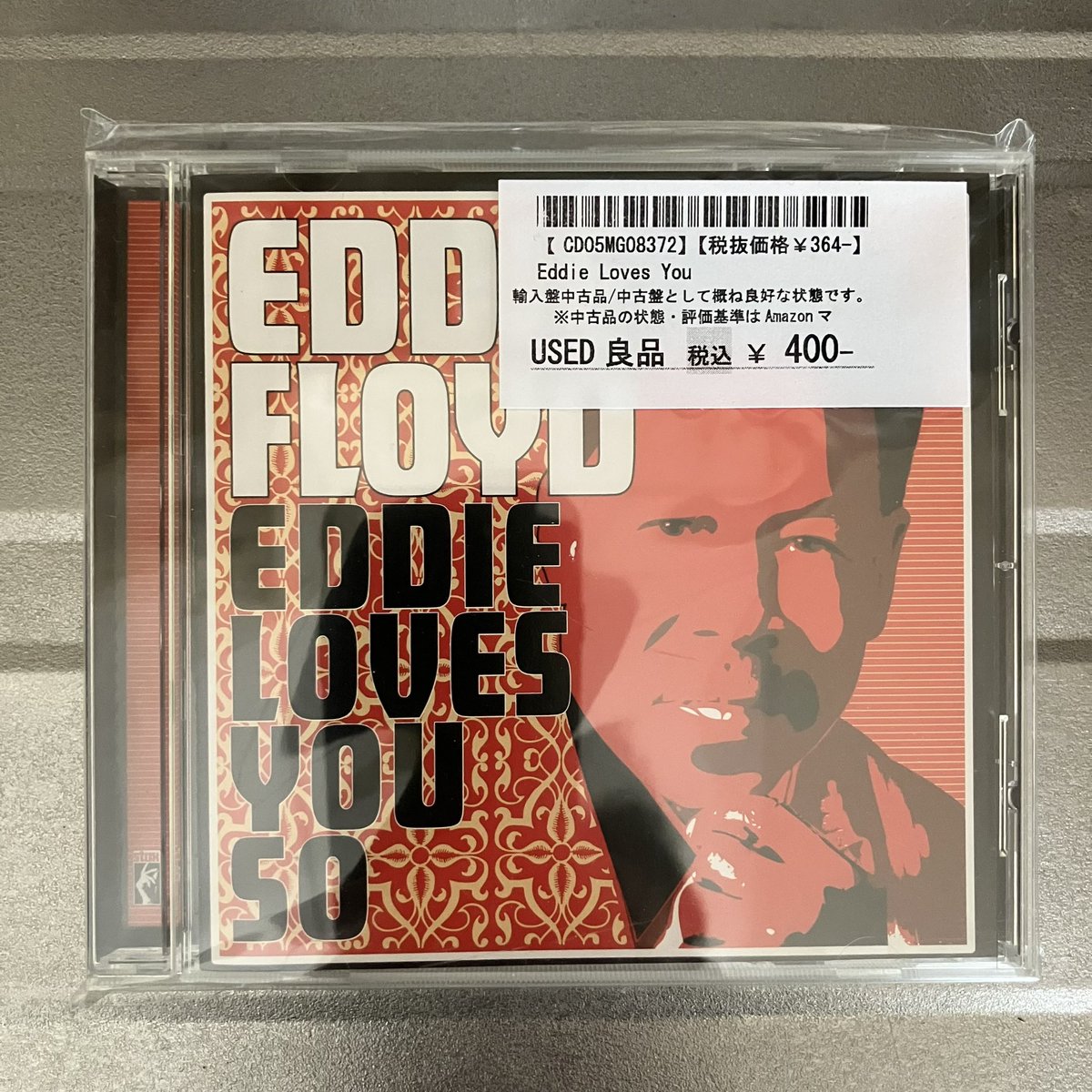 D.S.D.ROOM 048 tweet media