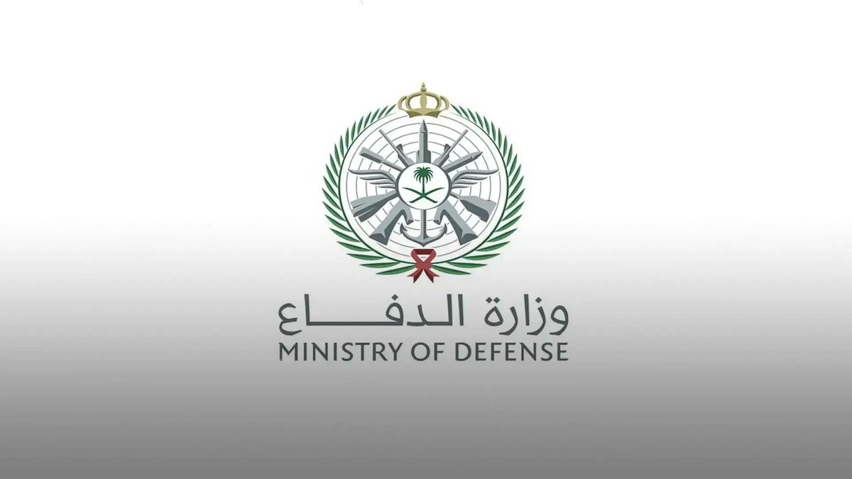sharjah24's tweet image. #SaudiArabia intercepts, destroys 11 drones in #EasternRegion
#Sharjah24 sharjah24.ae/en/Articles/20…