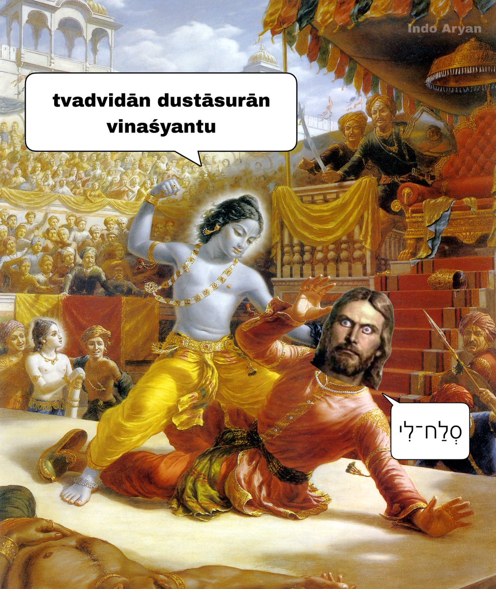 Āryāvarta tweet media