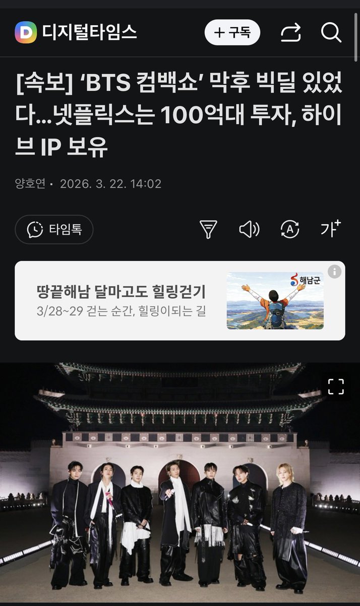 꾹이모나 🐰 tweet media