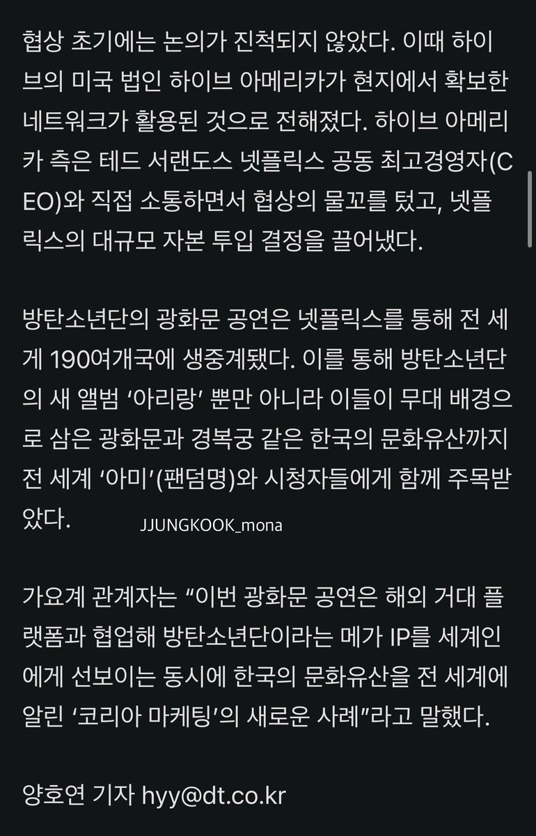 꾹이모나 🐰 tweet media