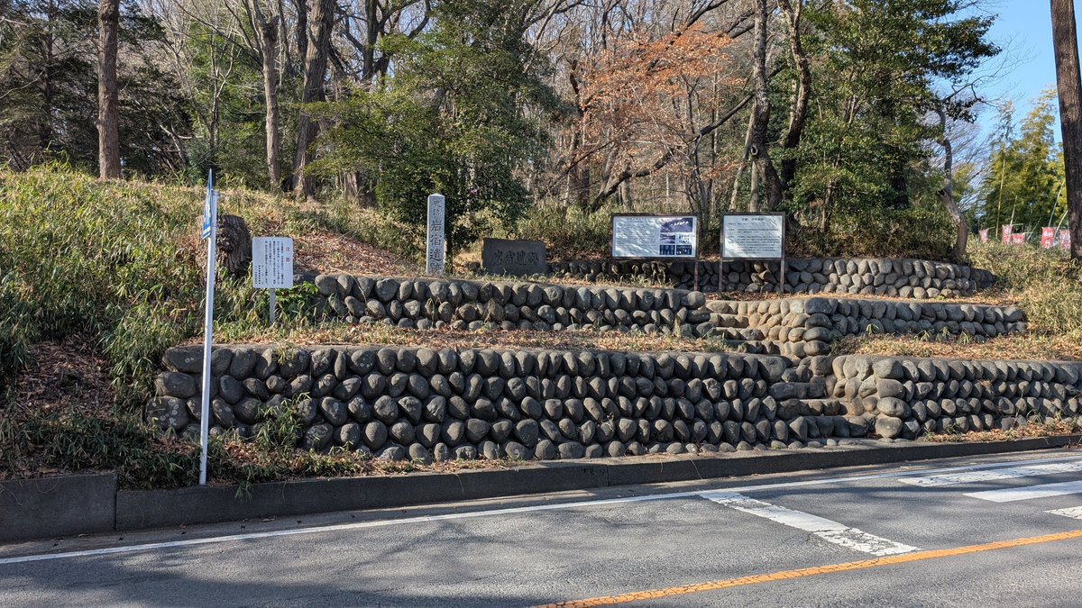 mutenrousi's tweet photo. 【VLOG】《浅原体験村みどりの館》小平鍾乳洞 岩宿遺跡 群馬県みどり市 2026.03.01
https://t.co/eis2vNrqYi
《浅原体験村みどりの館》のお蕎麦を食べて来ました。味も雰囲気も申し分無く、お勧めのお蕎麦屋さんでした。
#蕎麦 #浅原体験村 #小平鍾乳洞 #岩宿遺跡 #群馬県 #みどり市 #観光 #ドライブ https://t.co/lK0SjarEfo