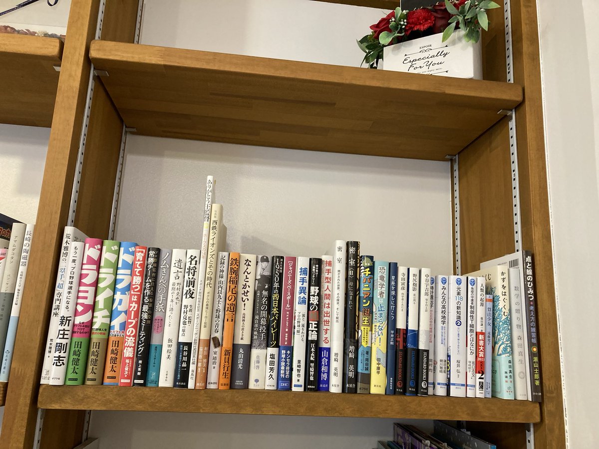 テントセンブックス tweet media