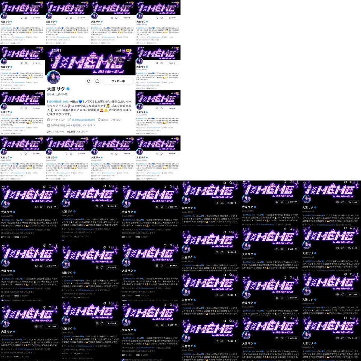 👶🏻💕 tweet media