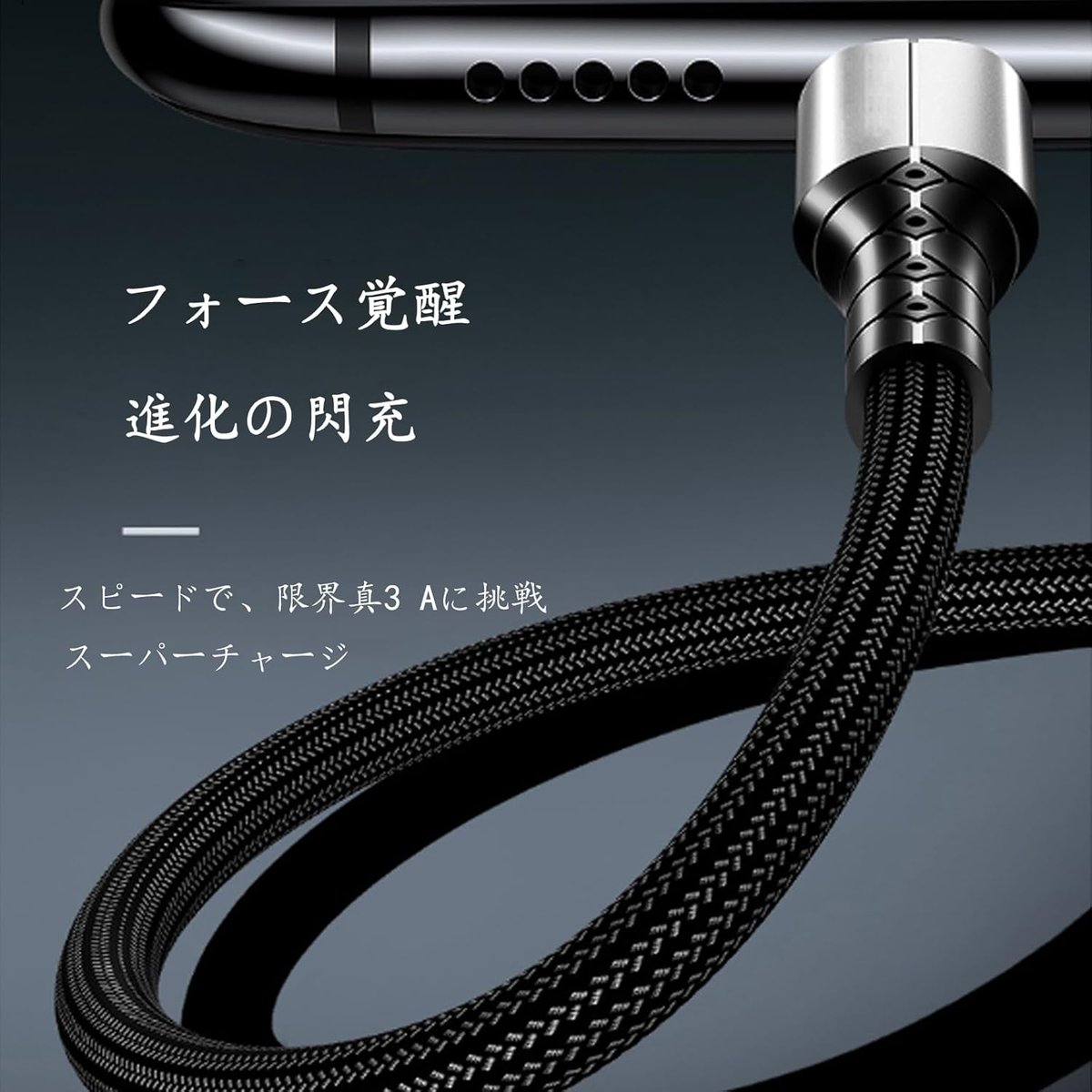 中華業者商品画像bot tweet media