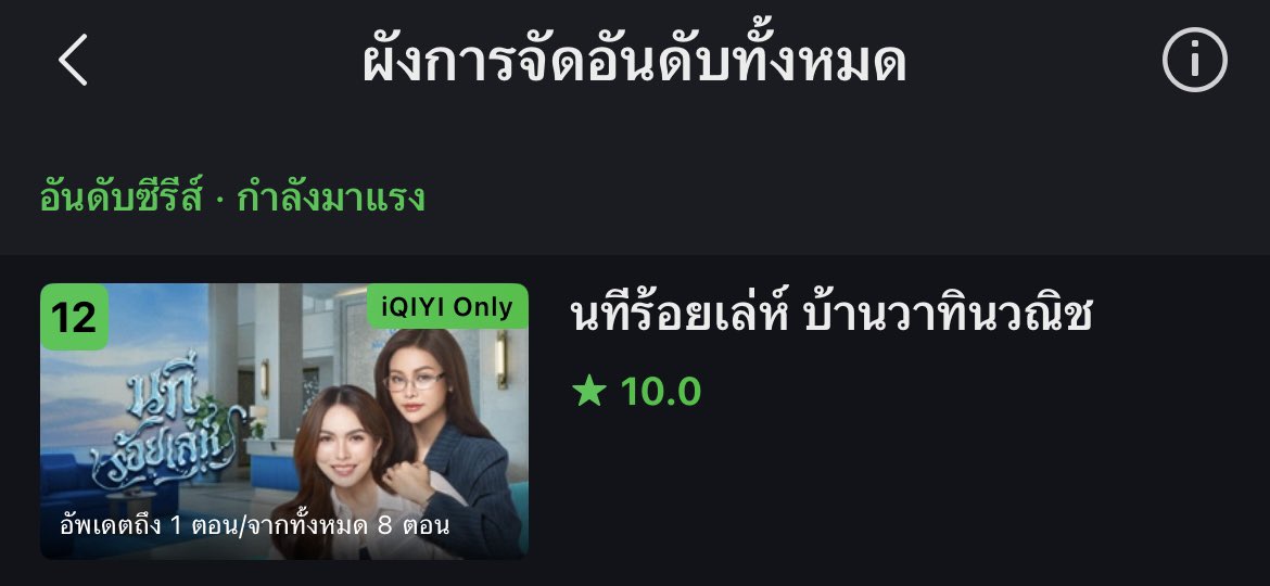 Jewel💎 tweet media