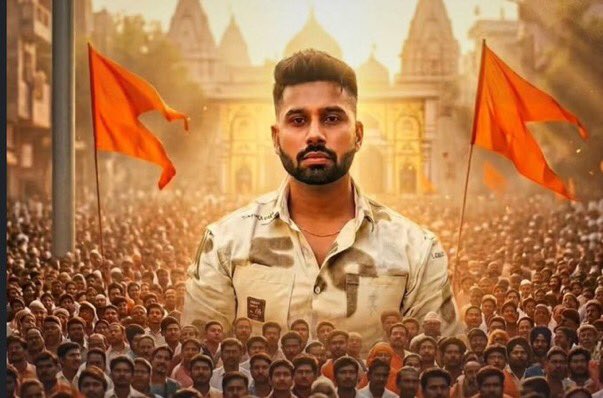 Pawan OS Tomar🇮🇳 tweet media