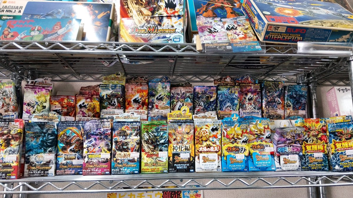 【公式】トレカショップFIRST(ファースト) tweet media