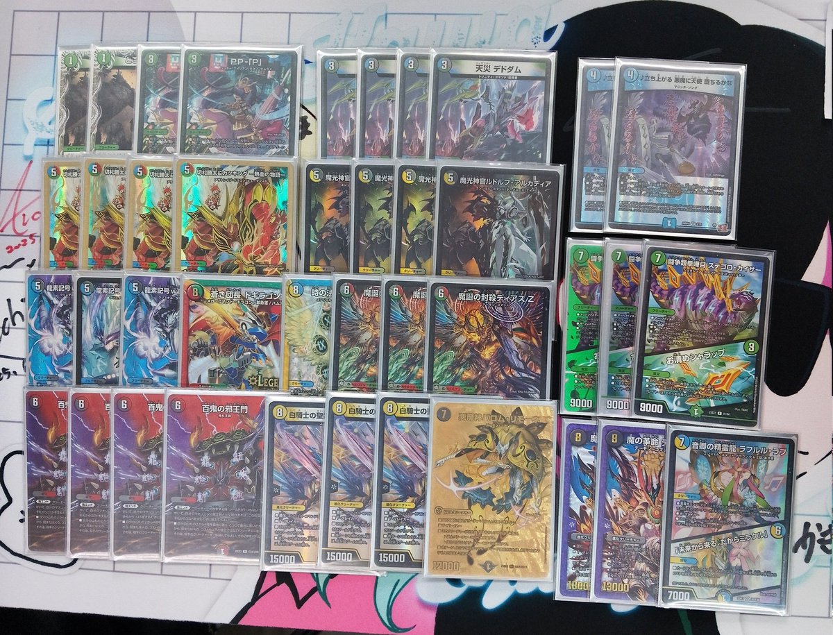 【公式】トレカショップFIRST(ファースト) tweet media