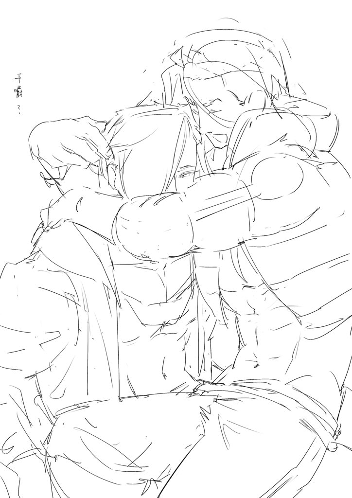 明明就是饕餮 tweet media