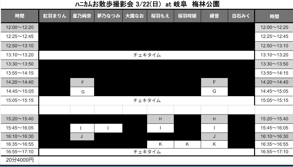 蜂蜜★皇帝【公式】 tweet media
