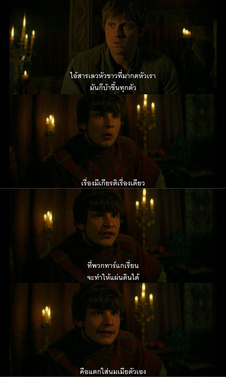 P_Peerapon S. tweet media