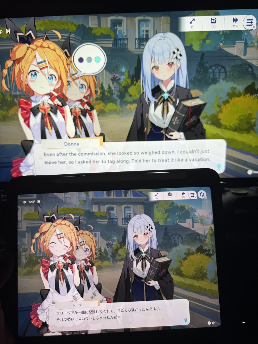 AzLeoValor's tweet photo. Feels like I’m reading alternate timelines in Stella Sora
Facial expressions different too https://t.co/n3HiIxTESc