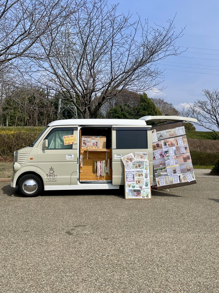 よんちゃ tweet media