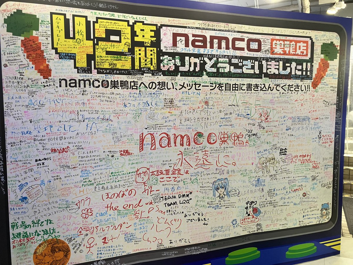 てんえゐ tweet media