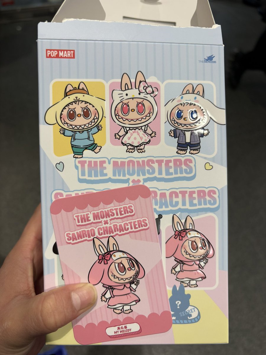 ♡macaron♡ tweet media