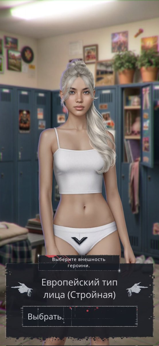 Клубни Романтики tweet media