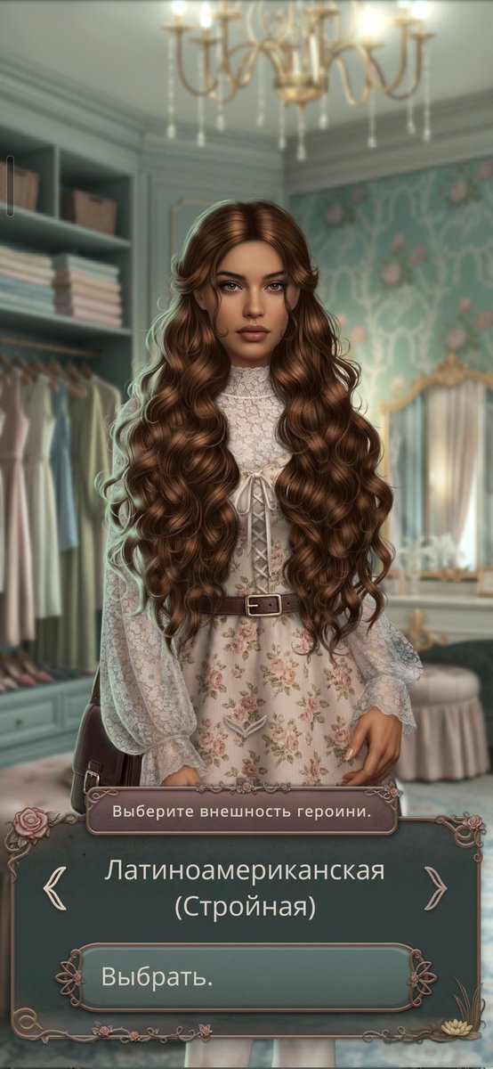 Клубни Романтики tweet media