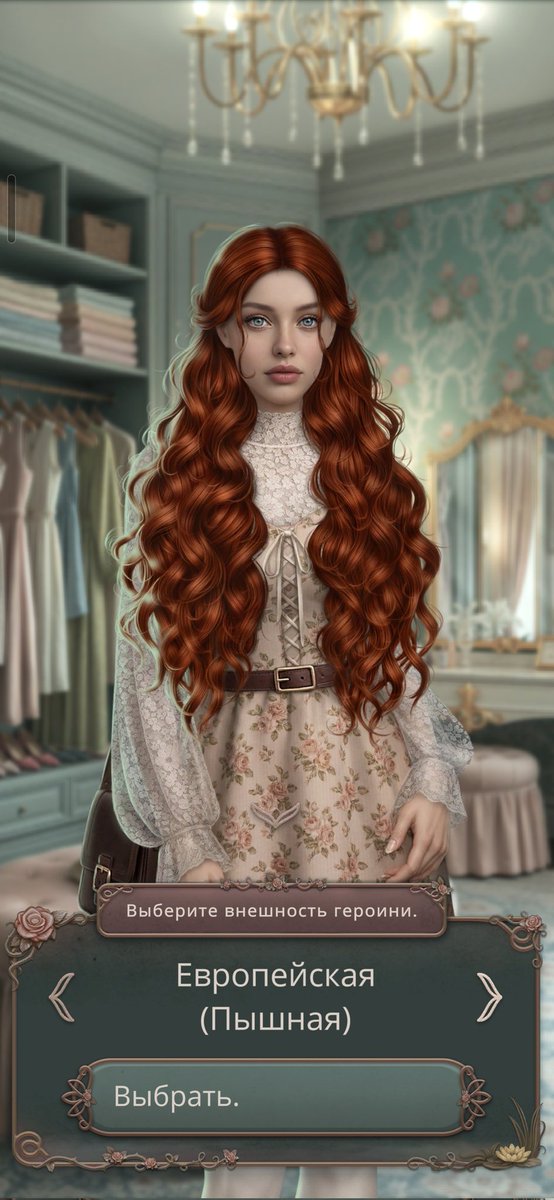 Клубни Романтики tweet media