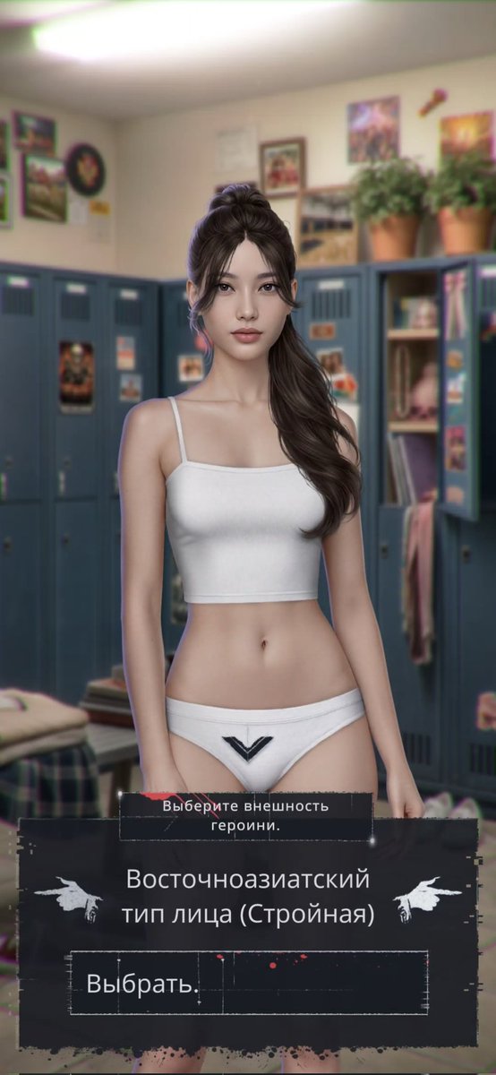 Клубни Романтики tweet media