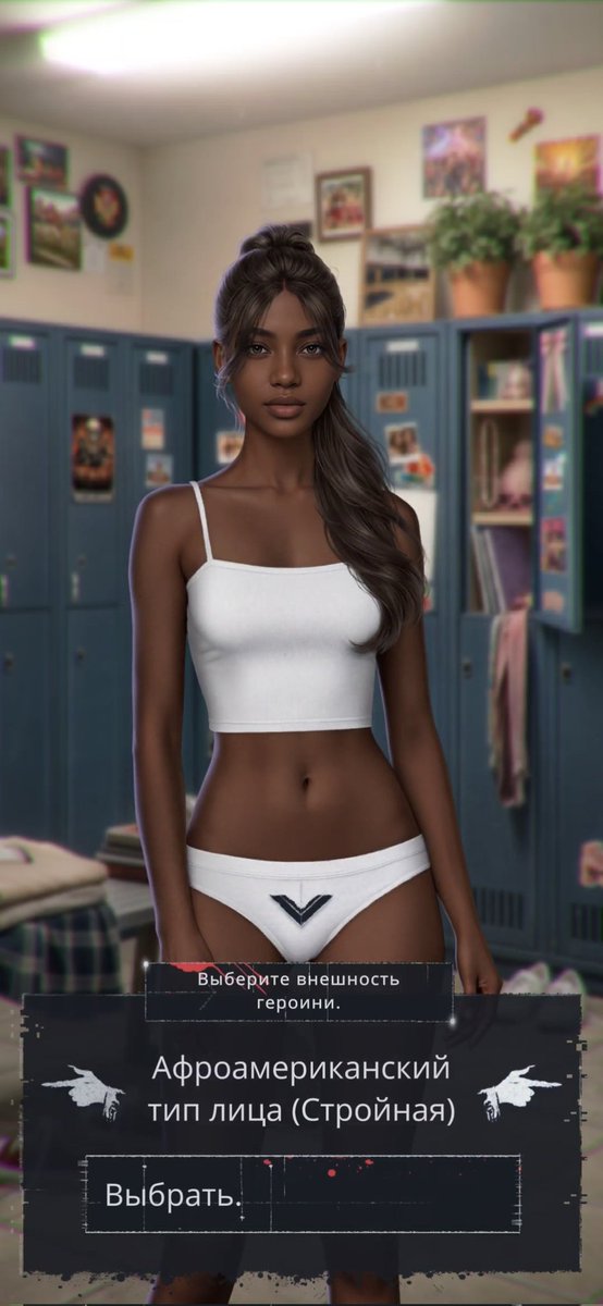 Клубни Романтики tweet media