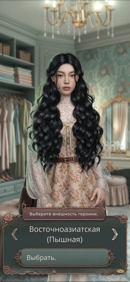 Клубни Романтики tweet media