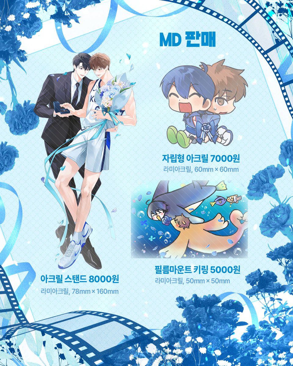 ๐ฉ๐๐๐๐ ๐๐๐ ๐บ๐๐๐๐ 2026 ๋ฑ
์ ํ๋ผ์์นดํ tweet media