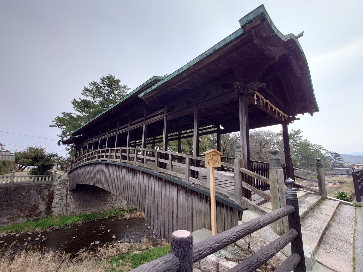 McQueen MR-S🕊#95 tweet media