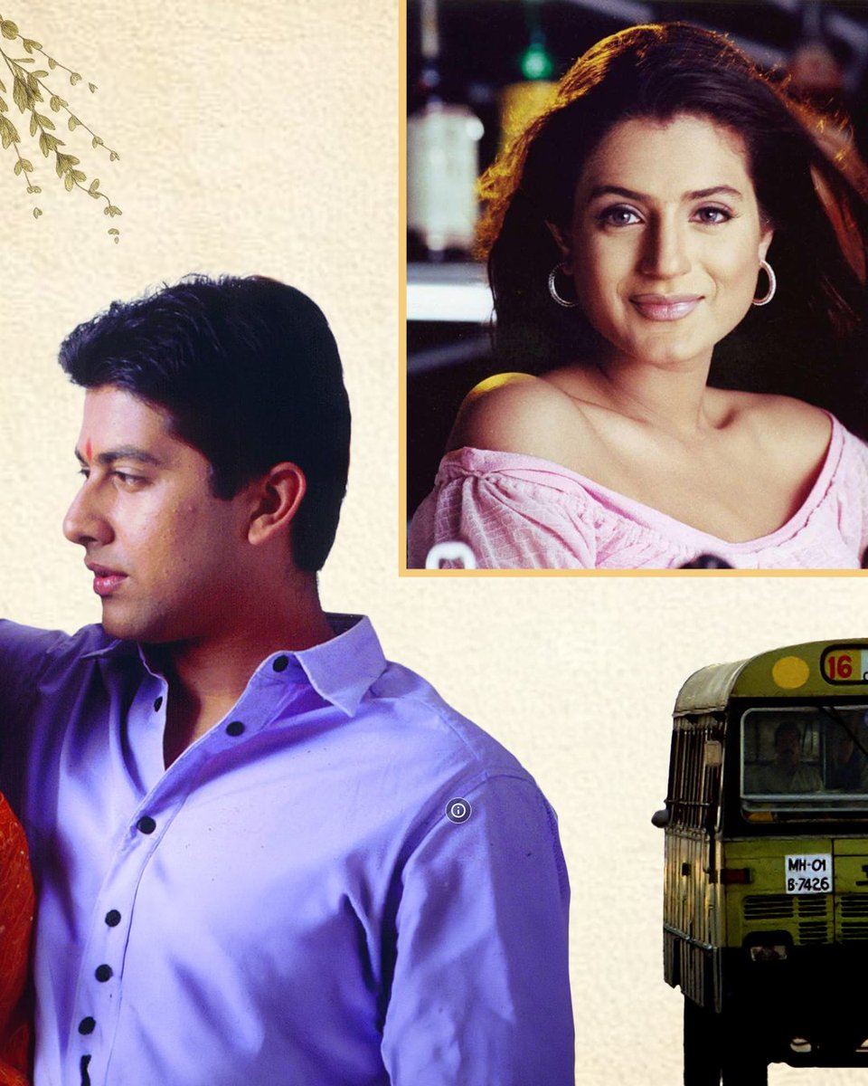 Tips Films tweet media