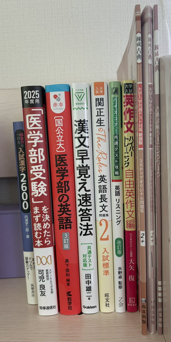 くわ浪 tweet media