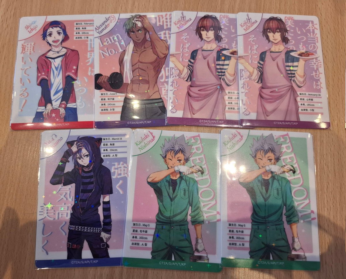 れんれ☆ tweet media