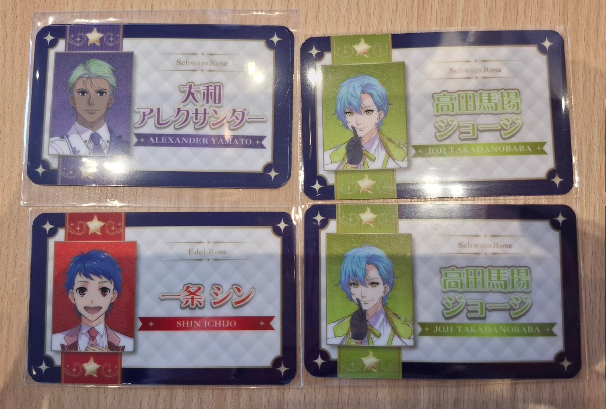 れんれ☆ tweet media