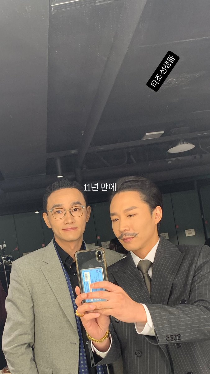 오정택 공식 아카이브 tweet media