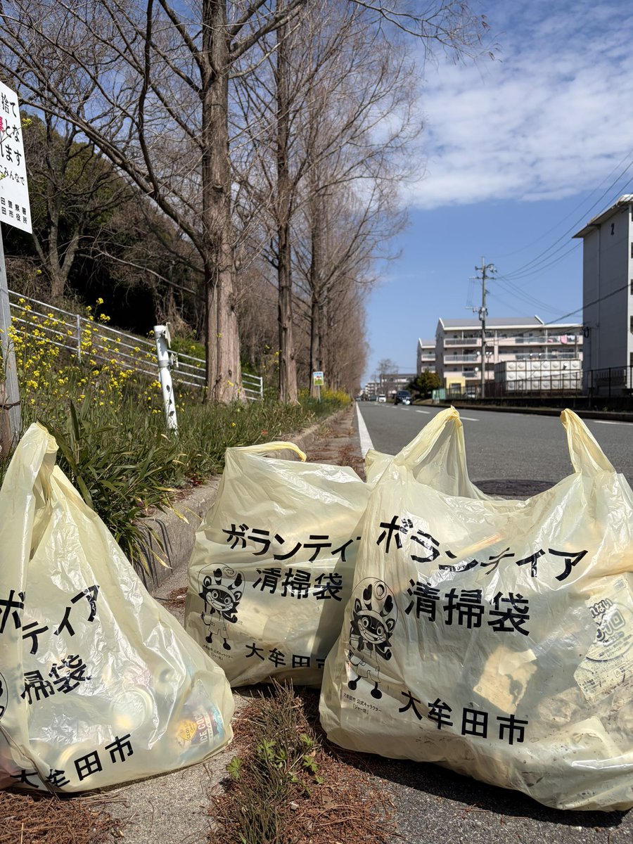 Cleanify japan - HEM tweet media