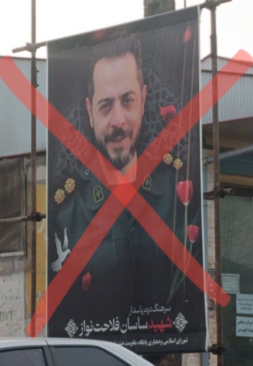 کسی که زبانش «حیدر حیدر» است و فرهنگش از زینب، رقیه و علی تغذیه می‌شود، ایرانی نیست؛ 
عجیب‌تر آن‌ که نازنین بنیادی و جماعت چپِ درمانده، دل‌ شان برای همین بربرها می‌سوزد!#نوروز_۲۵۸۵شاهنشاهی_خجسته_باد