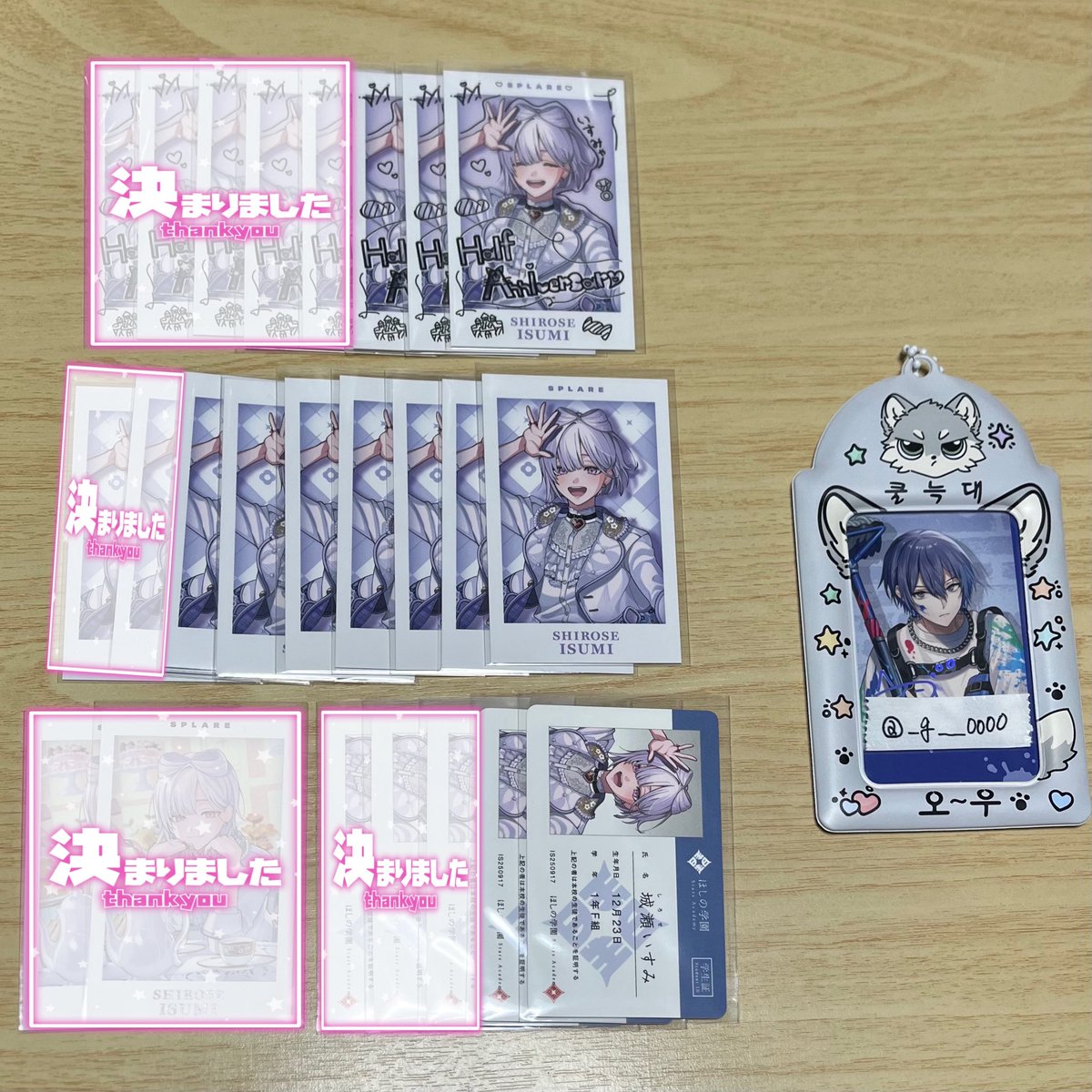 ゆ。@リトリン必読 tweet media