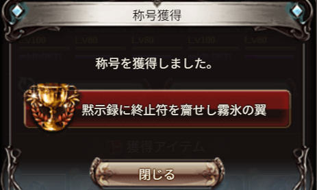 水単aberu tweet media