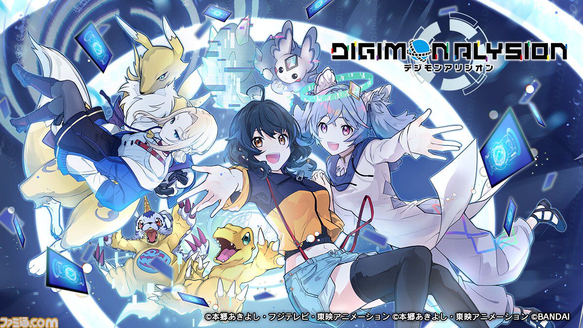 ファミ通.com tweet media