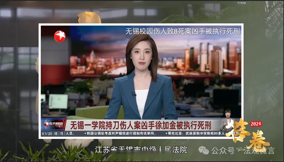 Larouchesuz tweet media