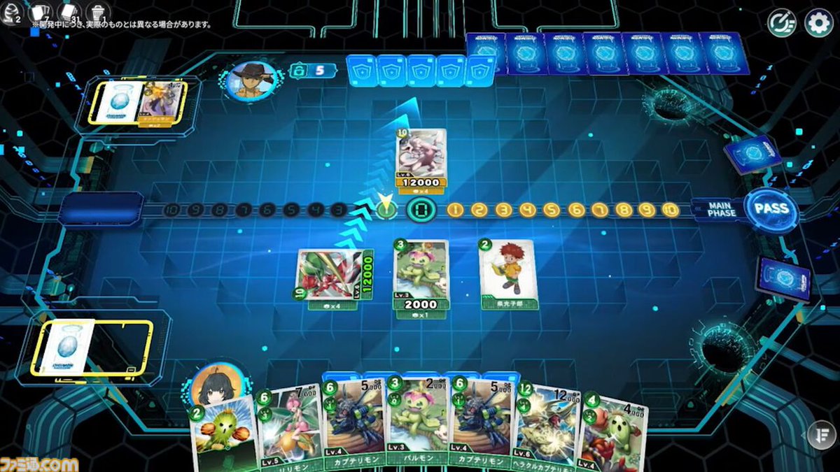 ファミ通.com tweet media