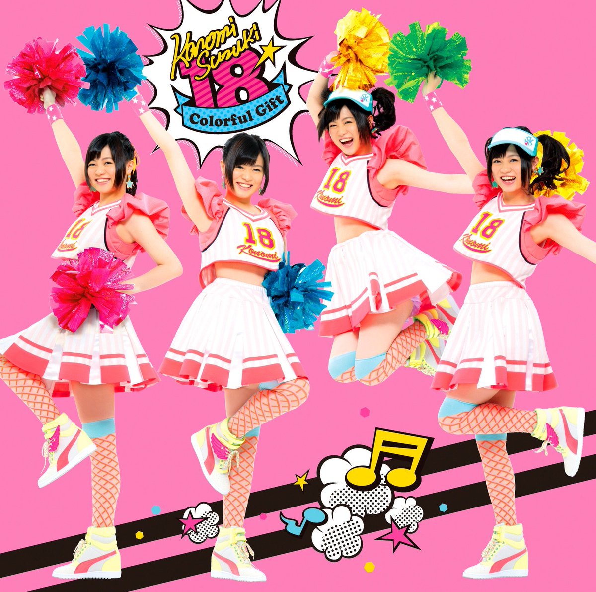 hikitabayashi's tweet image. #NowPlaying This game - 鈴木このみ (18 -Colorful Gift-)