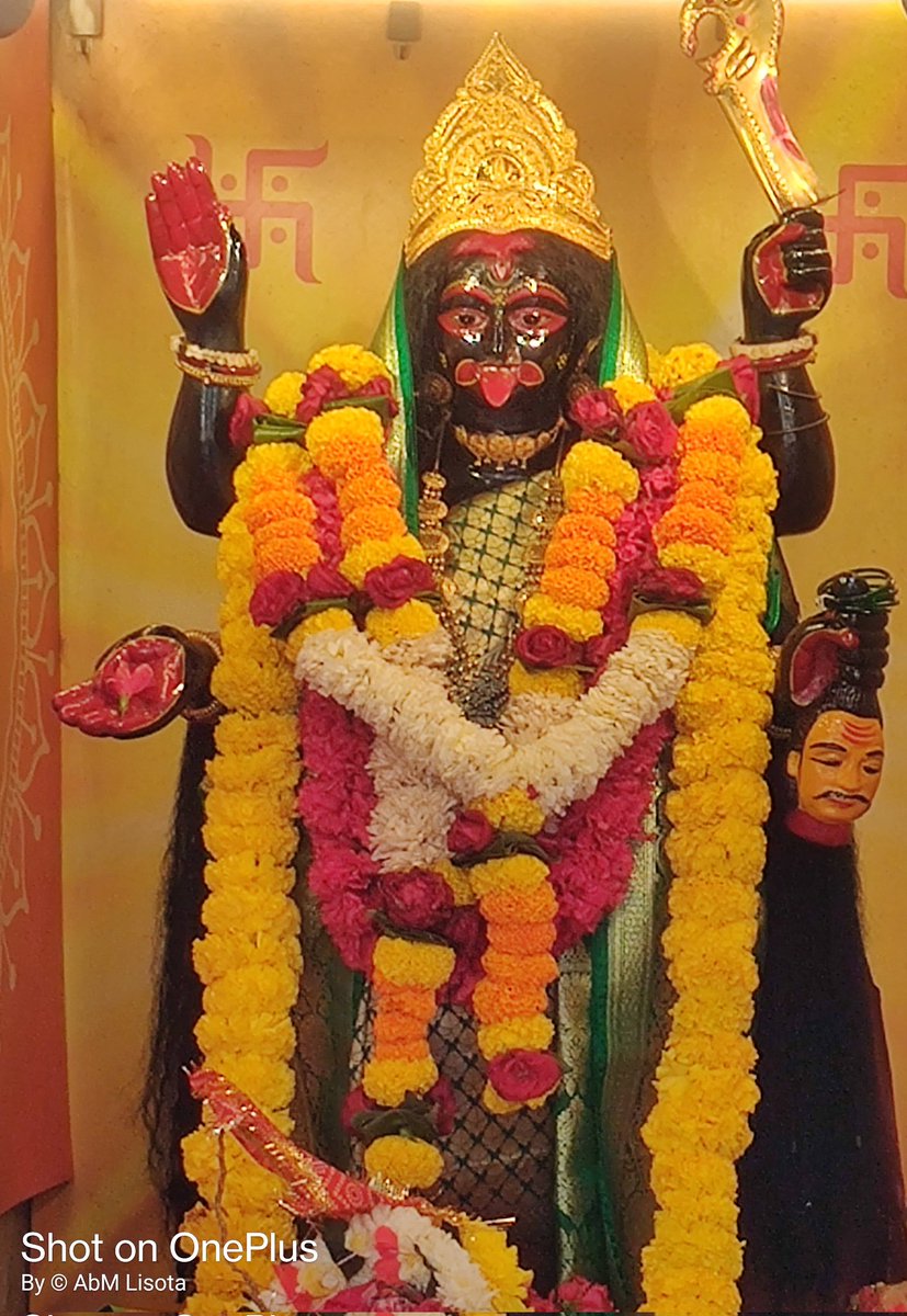 EmTheMotion's tweet photo. #Navratri_स्पेशल 
#Navratri https://t.co/qUlcklDjZK