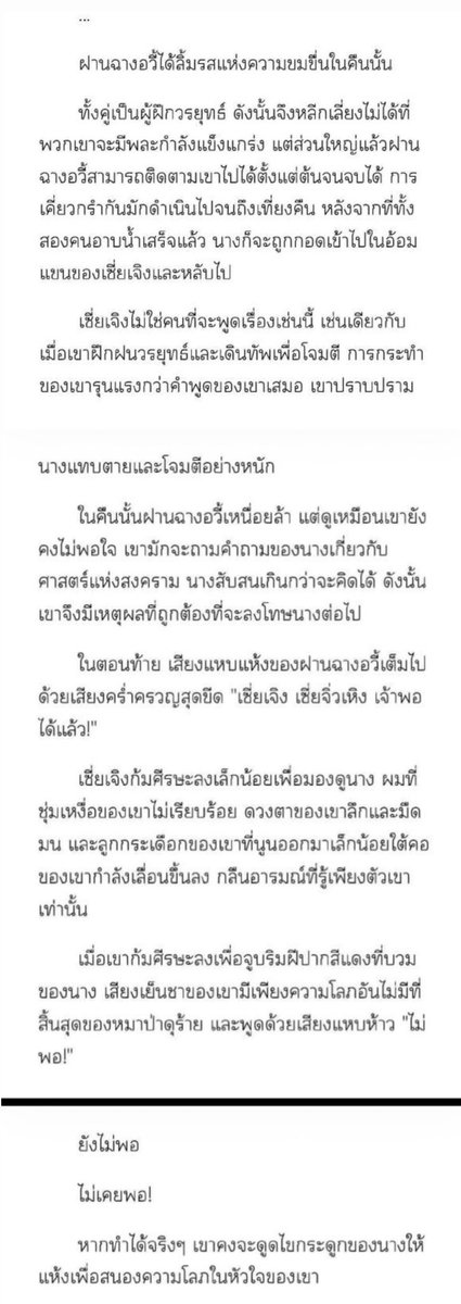 'earnッ tweet media