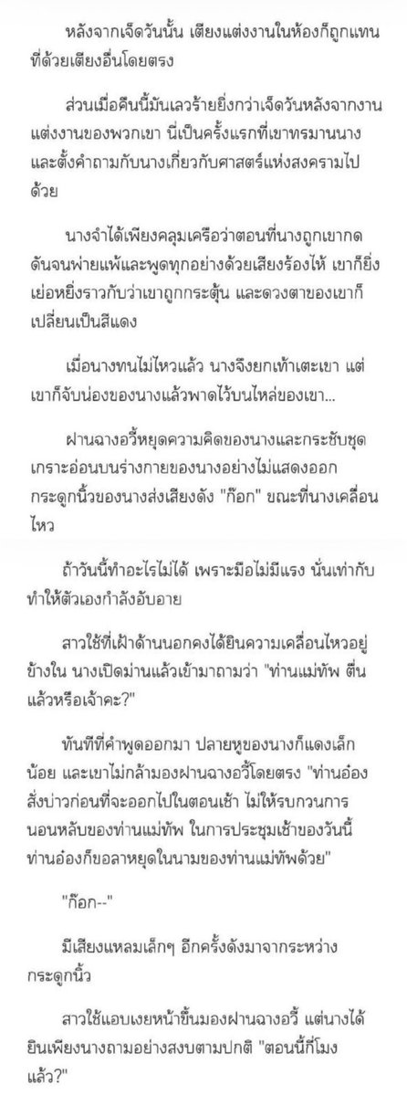 'earnッ tweet media