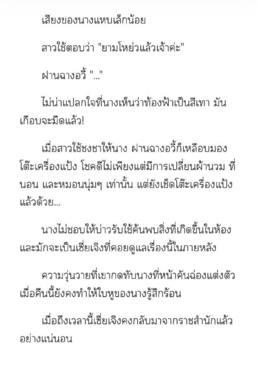 'earnッ tweet media