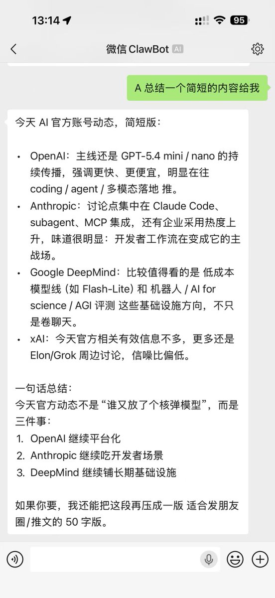 Box (mainnet arc) tweet media