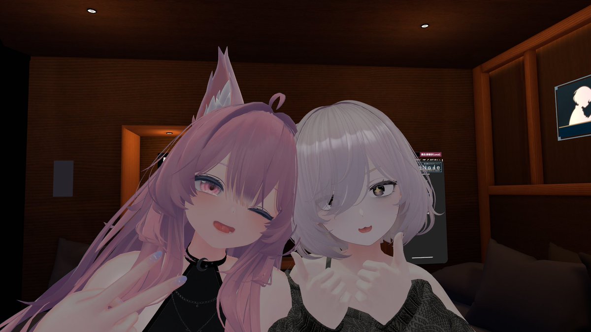 ウェア_VRC tweet media